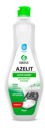 Grass Чистящий крем для кухни и ванной комнаты Azelit (флакон 500 мл) 125759 купить в интернет-магазине, цены на Мегамаркет