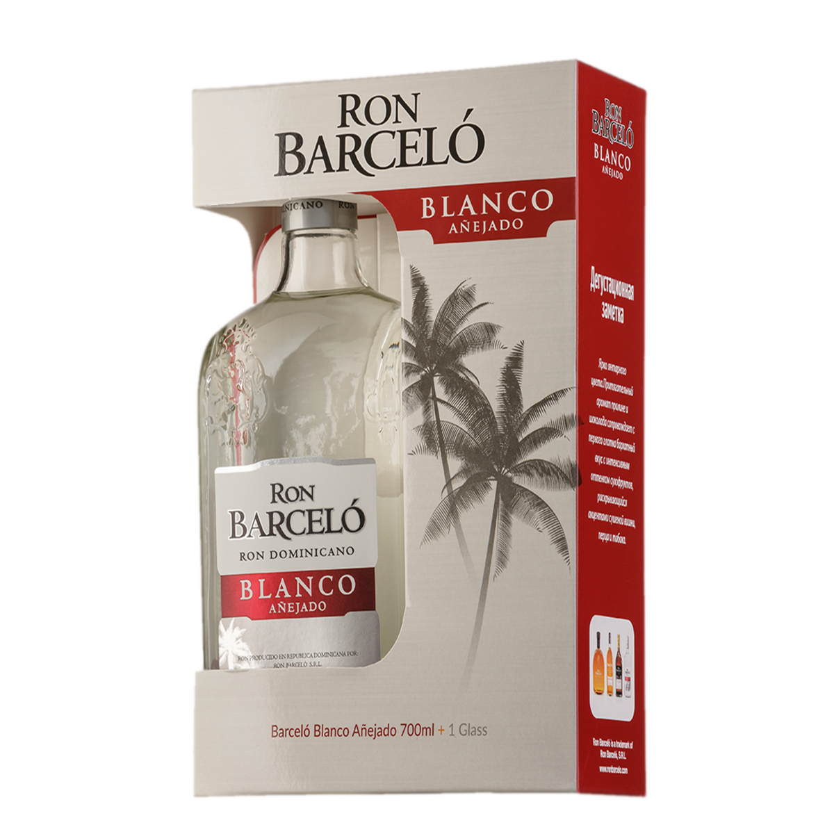 Barcelo Ром 0.7. Ром Ron Barcelo, Blanco, 0.7 л. Barcelo Ром 0.7 в подарочной упаковке. Barcelo Blanco 0,7 л в подарочной упаковке + стакан.