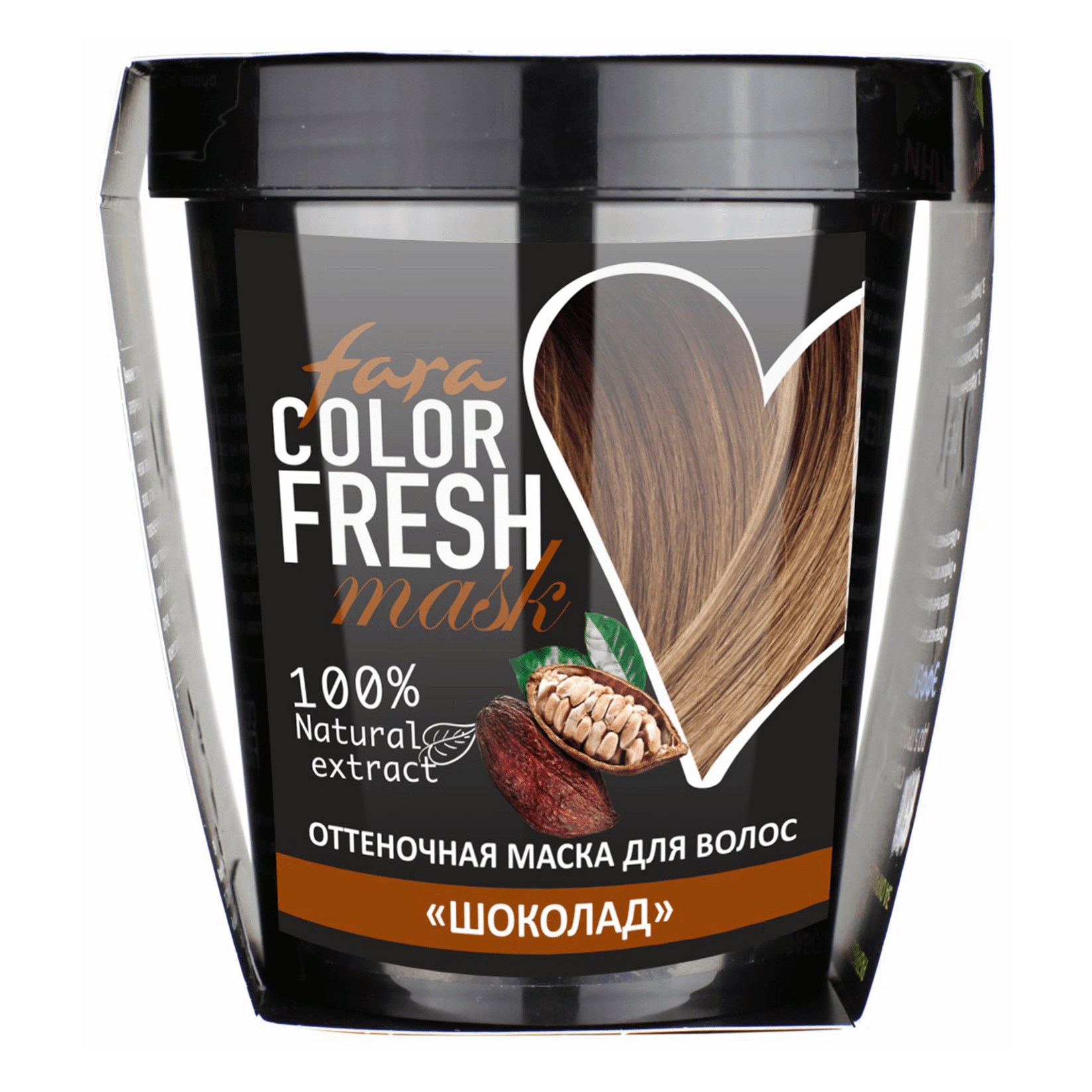 Купить маска для волос Fara Color Fresh Оттеночная Шоколад 250 мл, цены на  Мегамаркет | Артикул: 100038687201