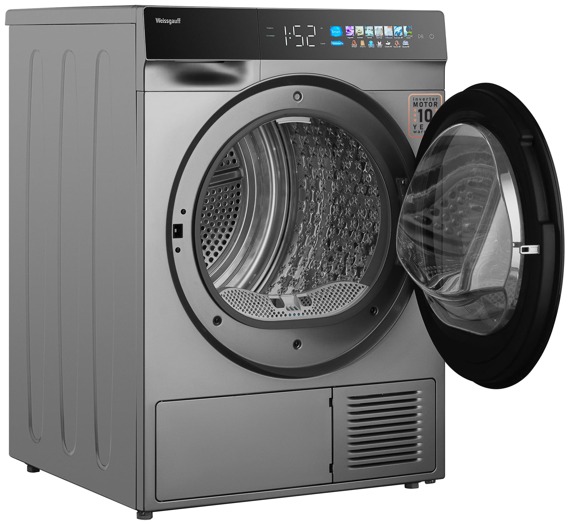 Сушильная машина Weissgauff WD 998 Heat Pump Full Touch Silver серебристый  - отзывы покупателей на маркетплейсе Мегамаркет | Артикул: 600014745443