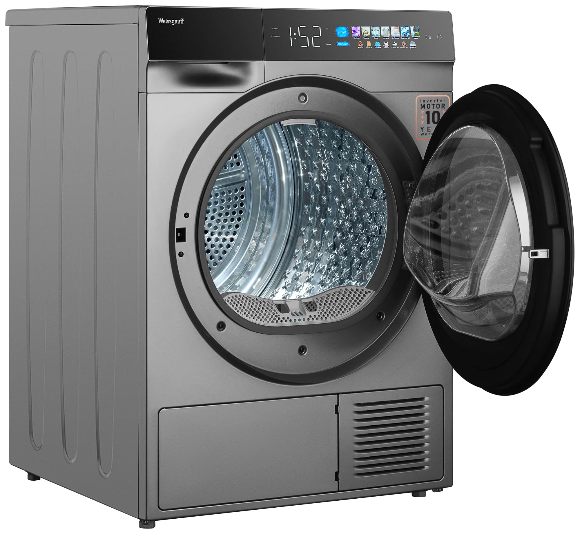 Сушильная машина Weissgauff WD 998 Heat Pump Full Touch Silver серебристая  - купить в Alt-Dim, цена на Мегамаркет