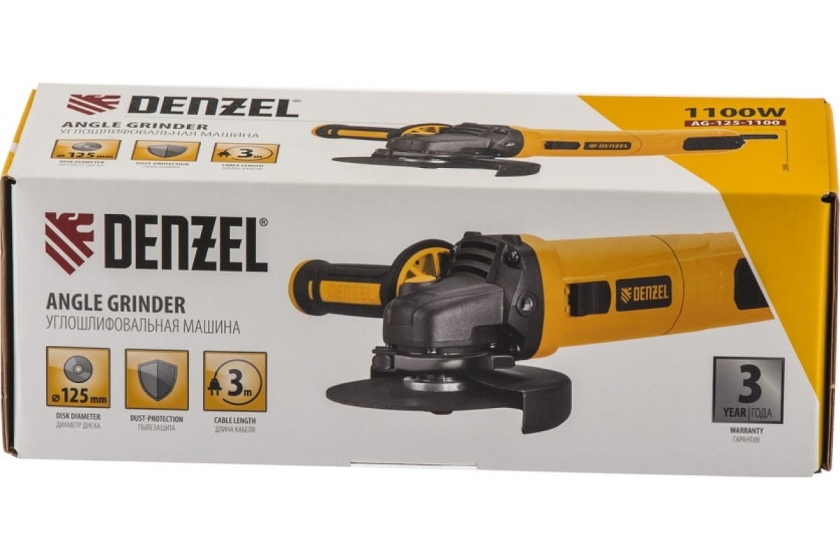 Аккумуляторная Болгарка Дензел Купить