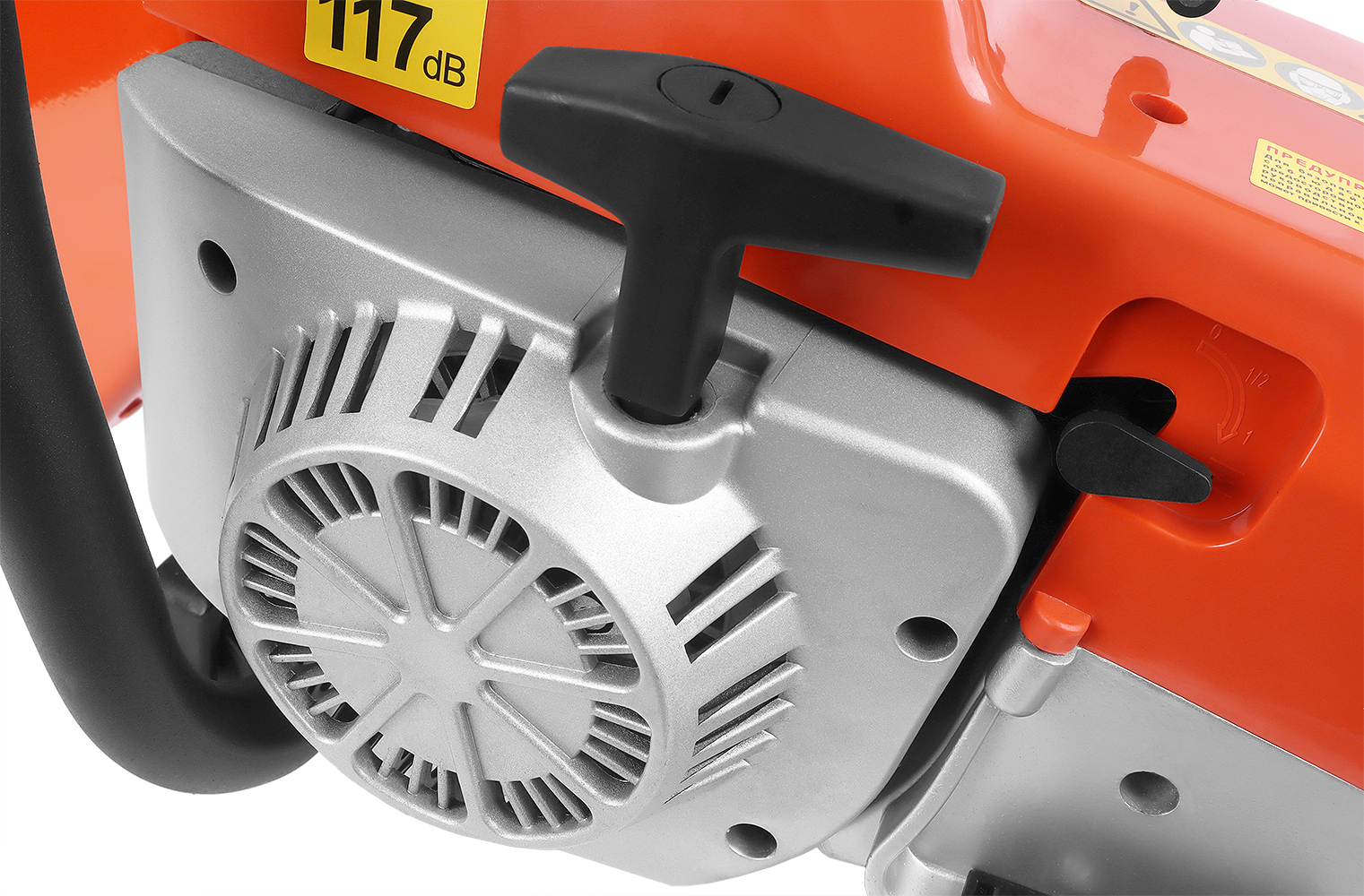 Messer ecf350 10 44 351
