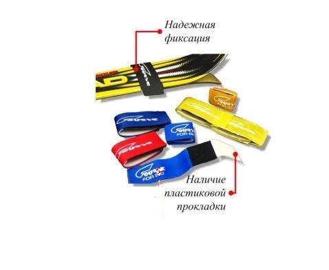 Как соединяют лыжи между собой