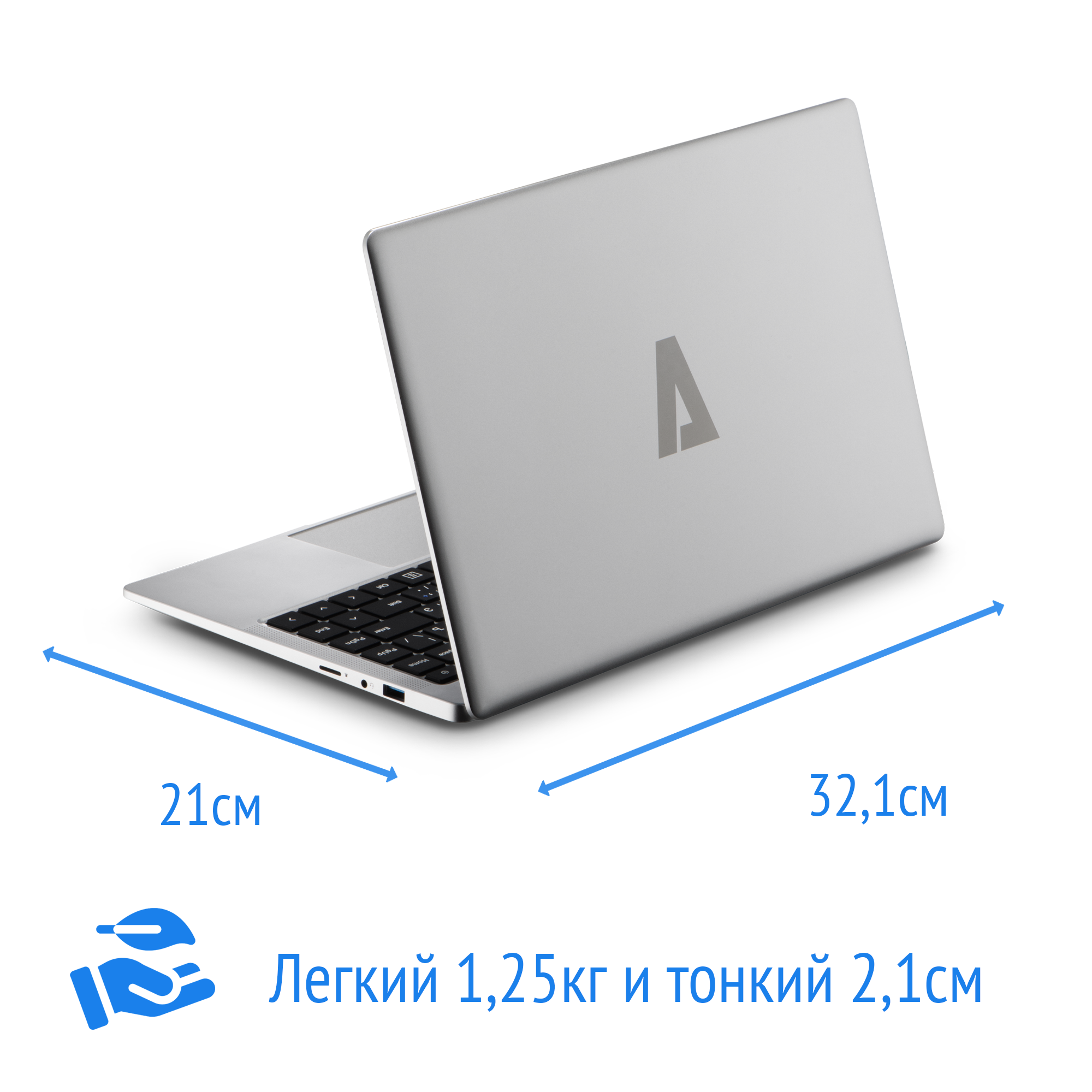 Ноутбук Azerty RB-1450 Silver (120-0508) - отзывы покупателей на  маркетплейсе Мегамаркет | Артикул: 600012638005