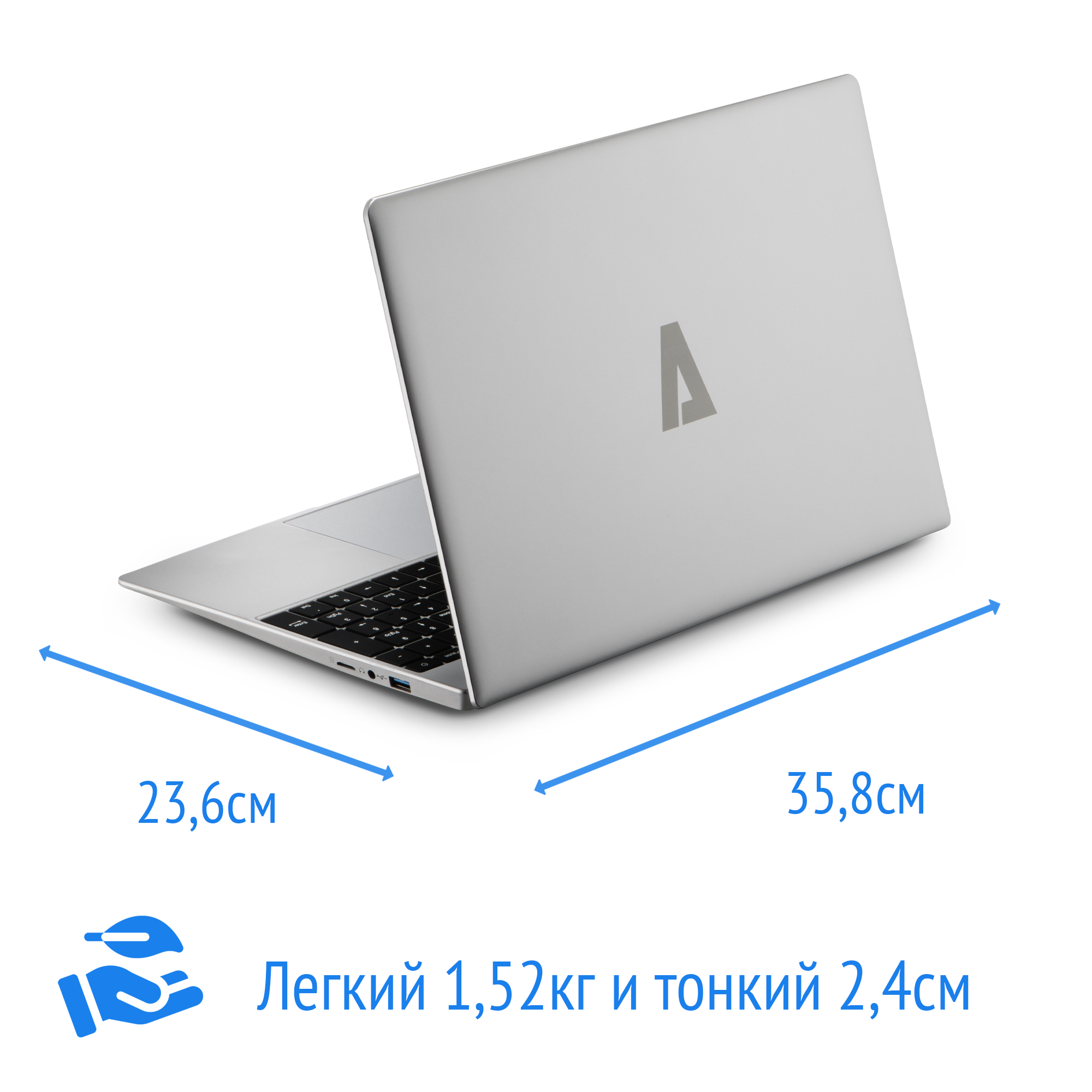 Ноутбук Azerty Az 1509 Купить