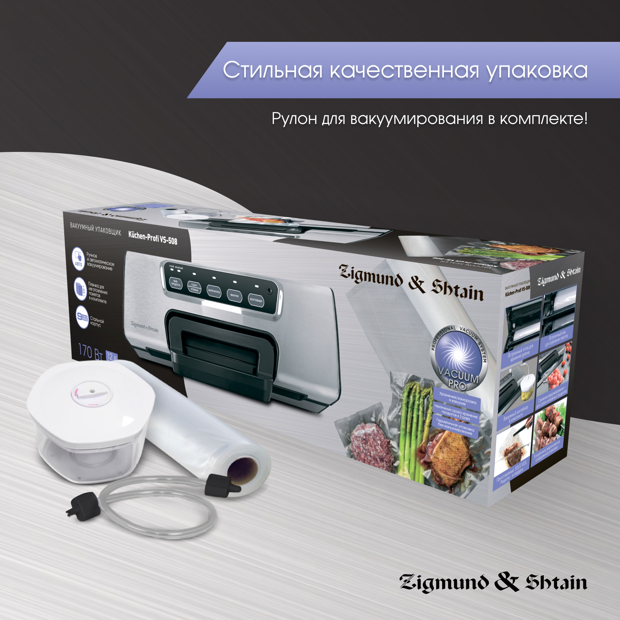 Zigmund shtain kuchen profi vs 508. Zigmund shtain kuchen profi vs 508. Zigmund shtain kuchen profi vs 508. Zigmund shtain kuchen profi vs 508. Zigmund shtain kuchen profi vs 508.