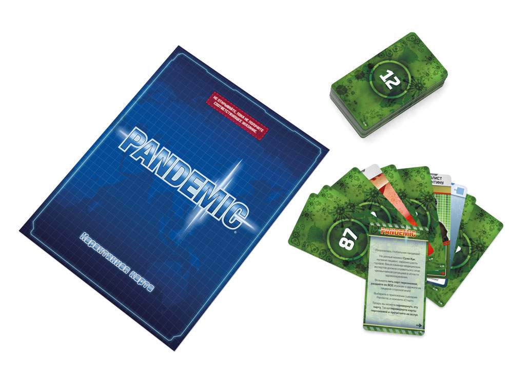 квест коллекция настольные приключения