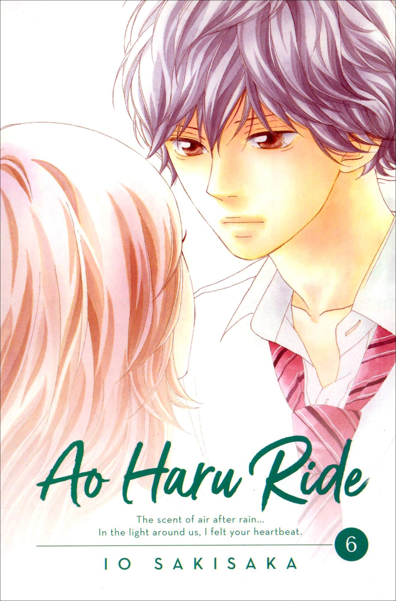 <b>Ao</b> <b>Haru</b> <b>Ride</b>. 