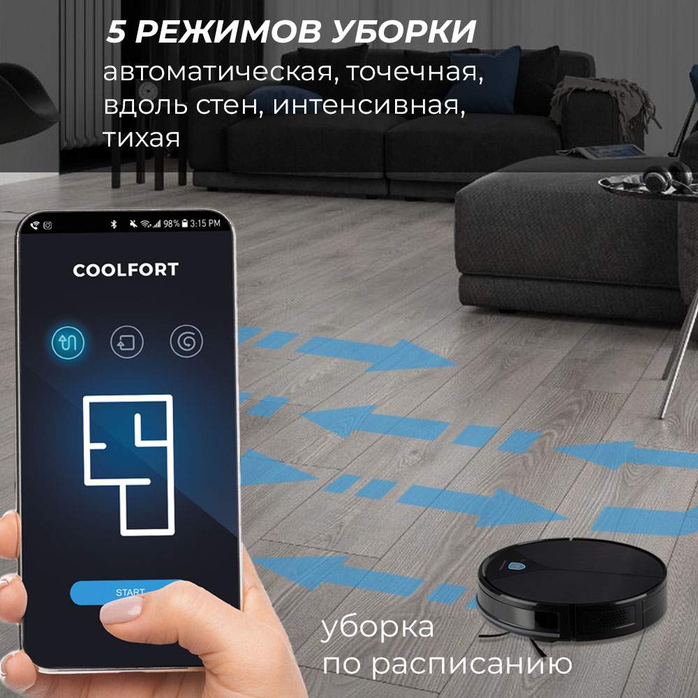 Робот-пылесос Coolfort CF-3203 черный - отзывы покупателей на маркетплейсе  Мегамаркет | Артикул: 600010019382