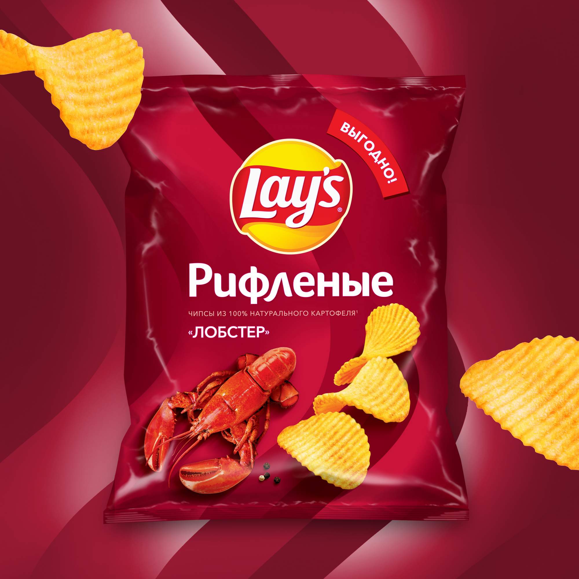 Чипсы lays рифленые. Чипсы картофельные lay's краб 225г. Чипсы 225 грамм. 225 Г чипсы Лейс. Чипсы Лейс рифленые лобстер калорийность на 100.