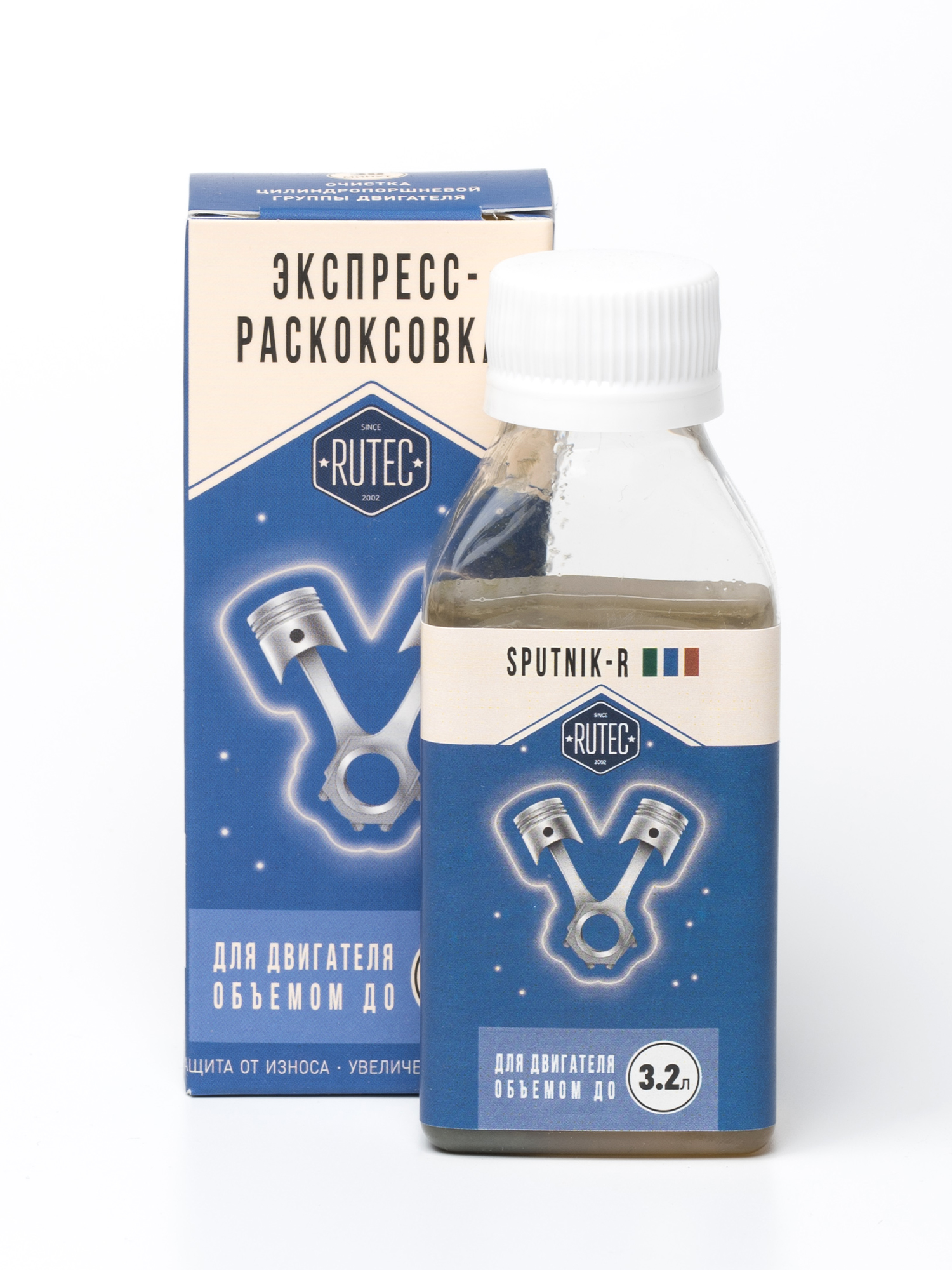 Экспресс раскоксовка рутек отзывы. Экспресс раскоксовка двигателя в масло рутек. экспресс раскоксовка rutec.
