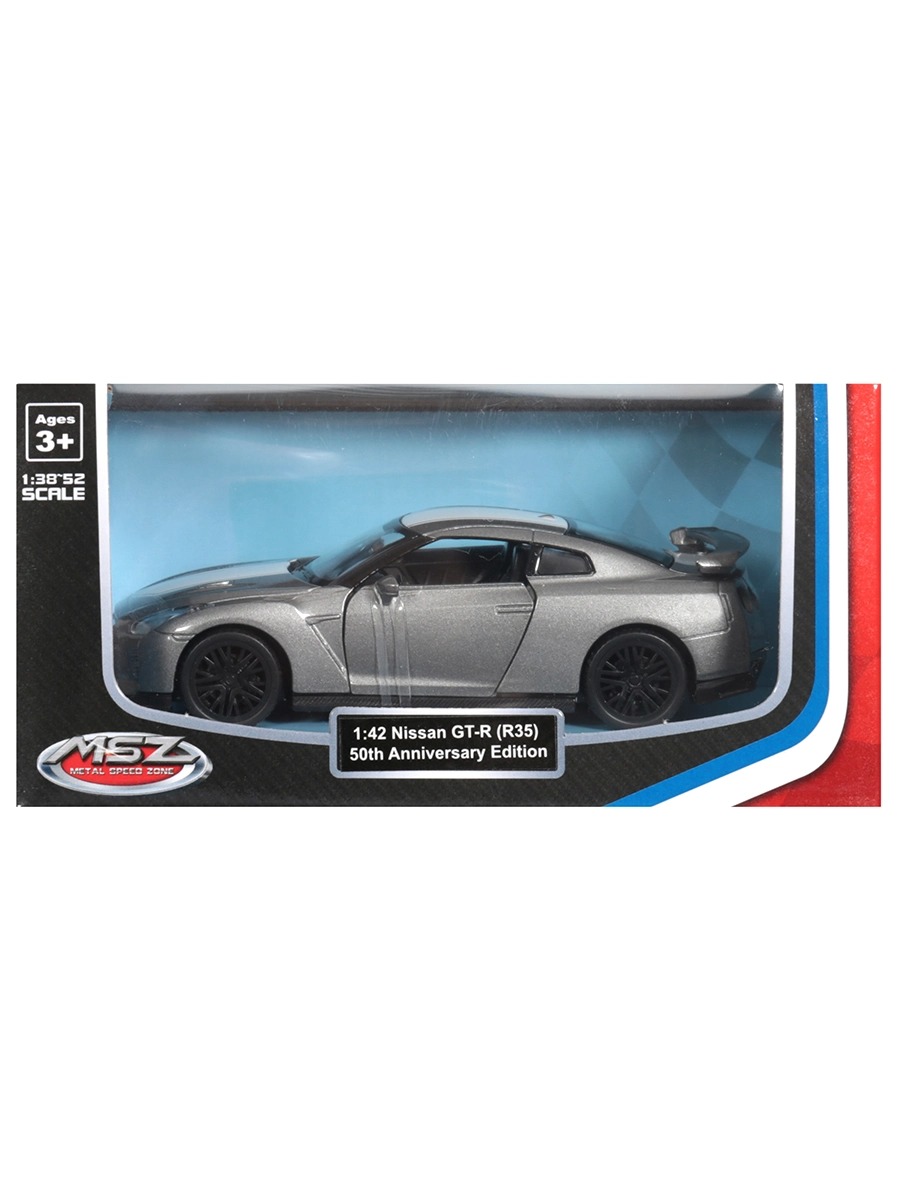 Модель машины MSZ 1:42 Nissan GT-R (R35) 2020 (11,5см) инерция Серый 67337  – купить в Москве, цены в интернет-магазинах на Мегамаркет