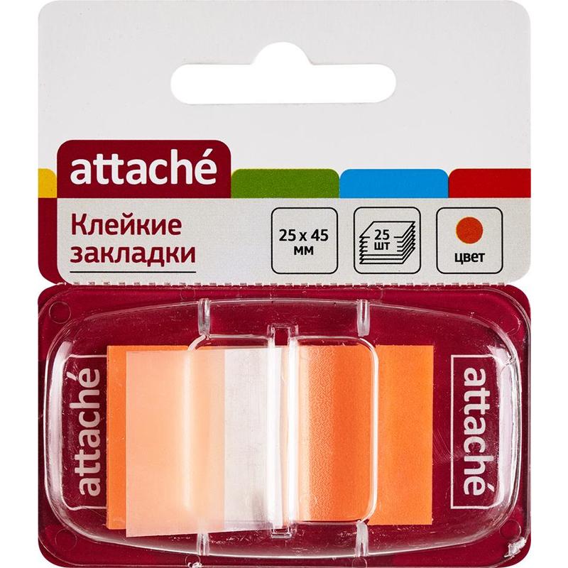 Клейкие закладки Attache (25 штук 25 мм х 45 оранжевый), 166085