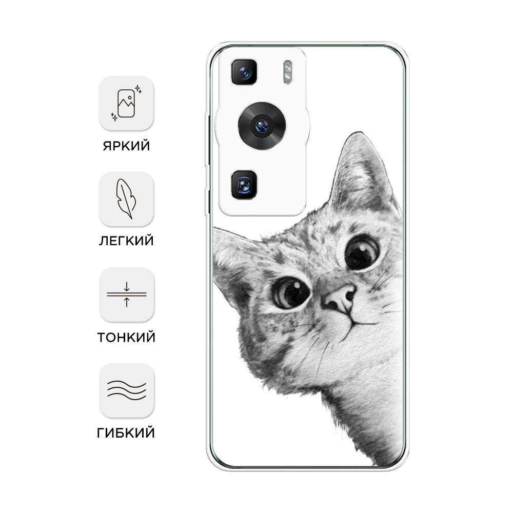 Чехол Awog на Huawei P60/P60 Pro 