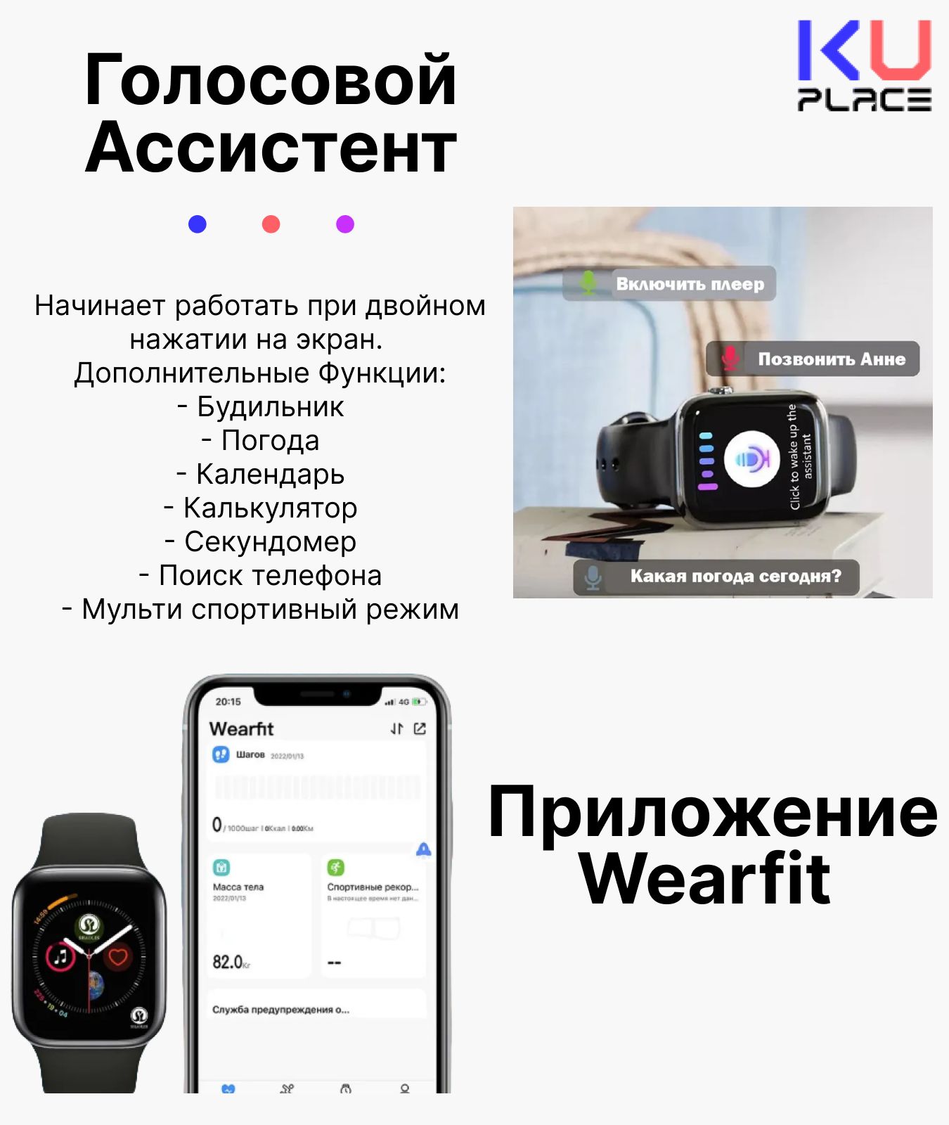 Смарт-часы Kuplace LK8 Mini серый, купить в Москве, цены в  интернет-магазинах на Мегамаркет