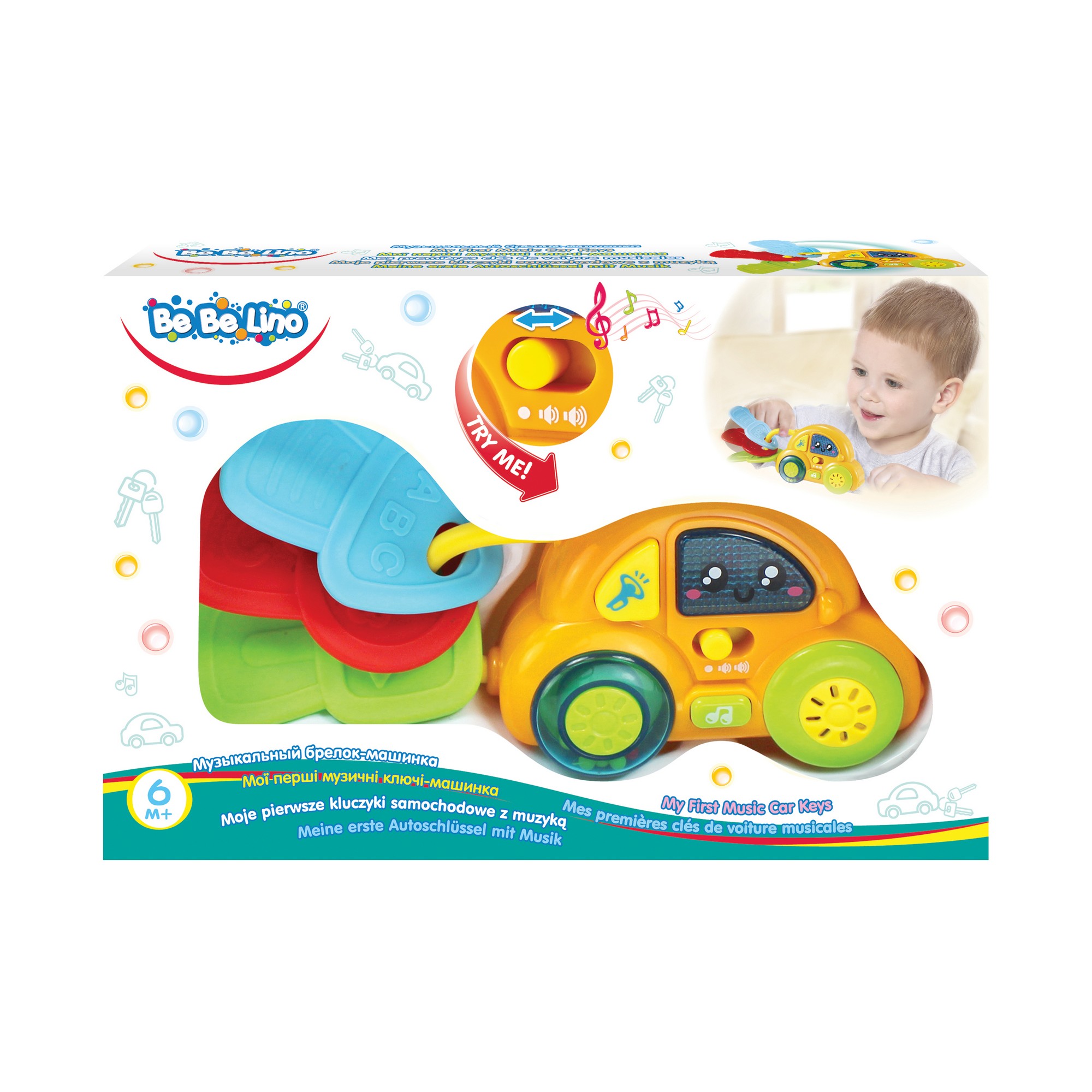 музыкальные машинки для детей. музыкальная машина игрушка. погремушка машинка с ключиками. машинка инерционная бибики. музыкальные машинки для детей.