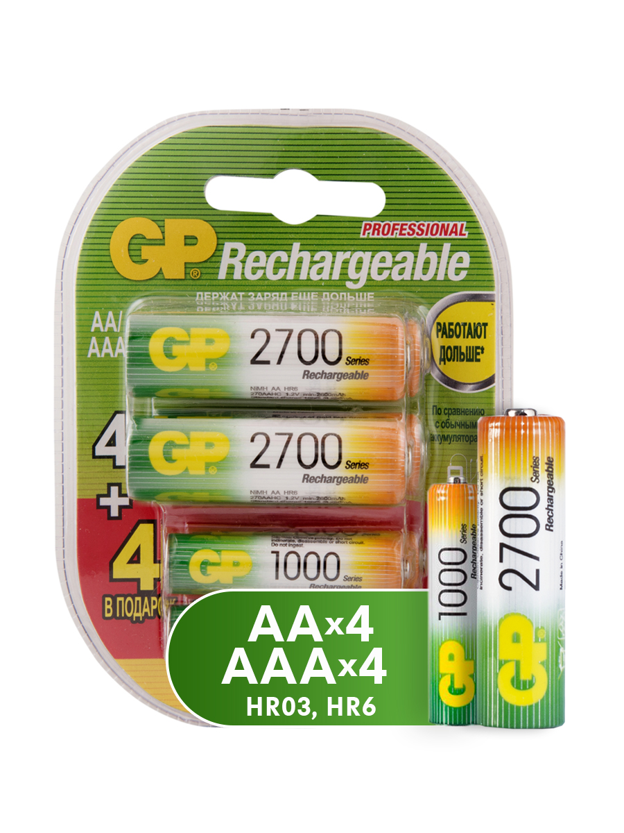 Набор аккумуляторов GP Batteries перезаряжаемых, АА и AAA, 2650 и 930 мАч, 8 шт – купить в Москве, цены в интернет-магазинах на Мегамаркет