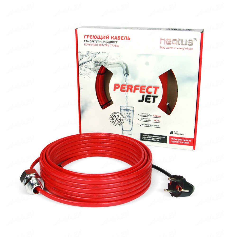 Греющий кабель саморегулирующийся Heatus PERFECTJET 260 Вт 20 м