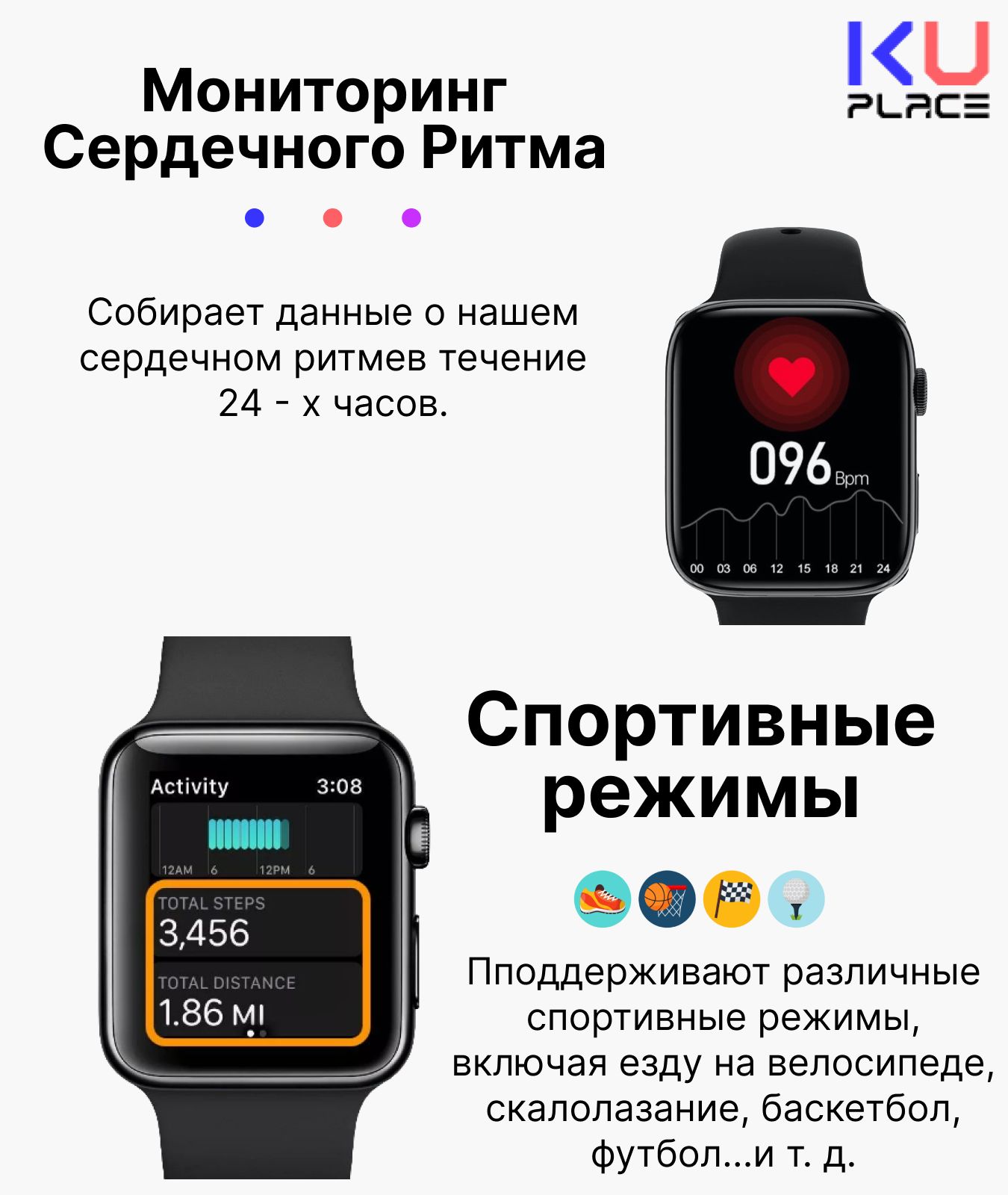 Lk watch 4 подключение Смарт-часы Kuplace Smart Watch LK8 Mini золотистый - купить в Eagle Shop, цена н