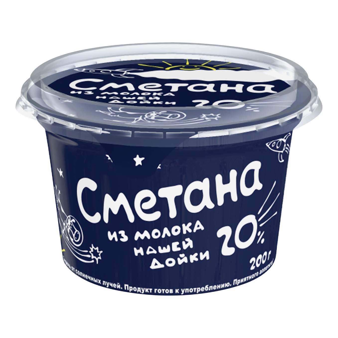 Банка сметаны фото