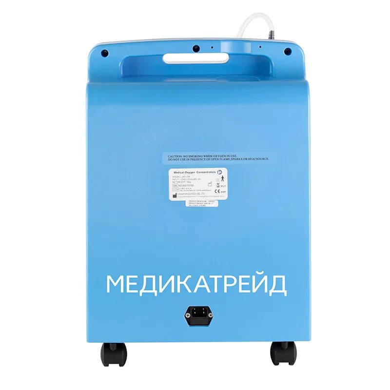 Концентратор longfian. Кислородный концентратор Jay-5a. Концентратор кислородный Longfian Jay-5a. Концентратор кислорода Longfian Jay-10 (20 литров) (высокопоточный)