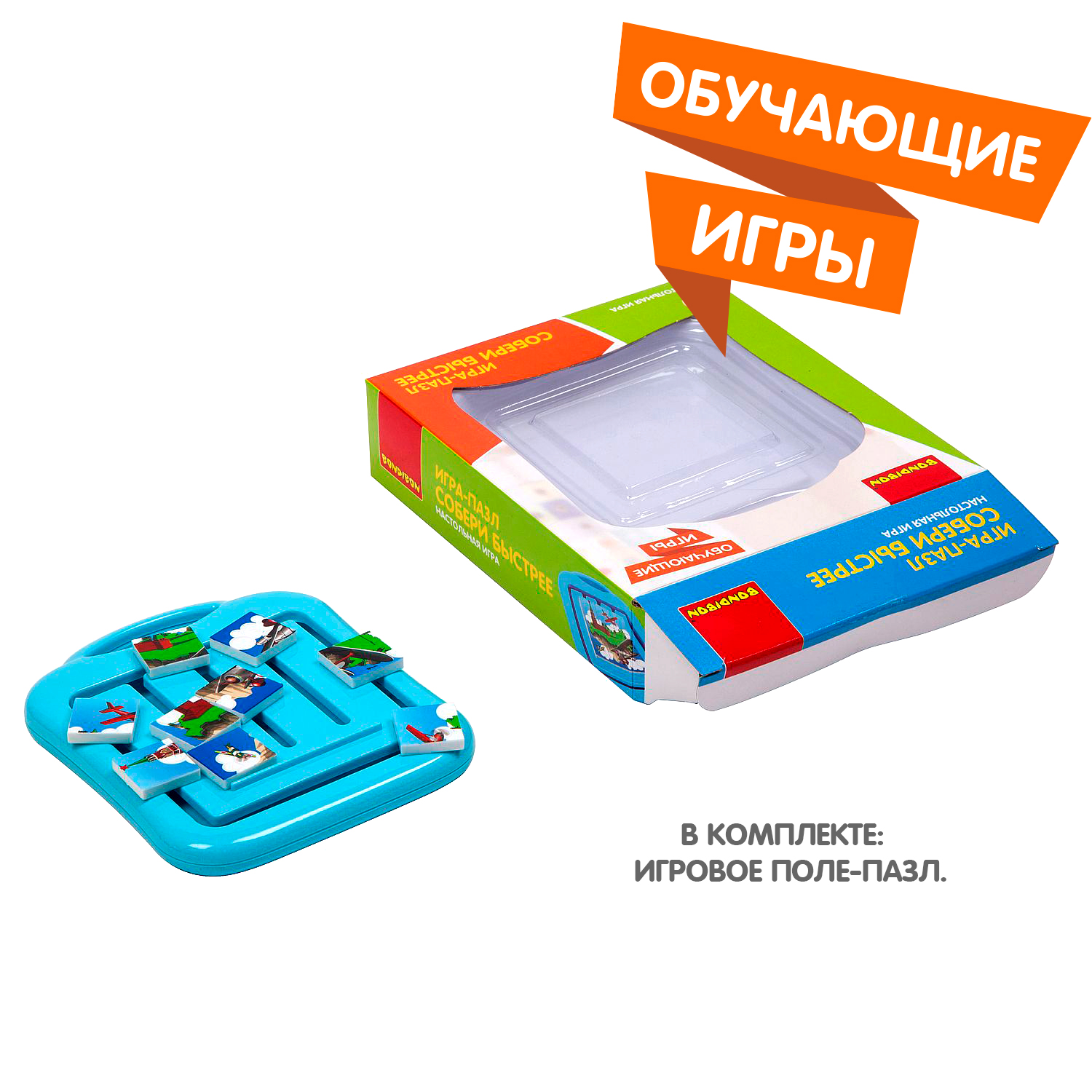 Купить пазл Bondibon 9 деталей, цены на Мегамаркет | Артикул: 600000301703