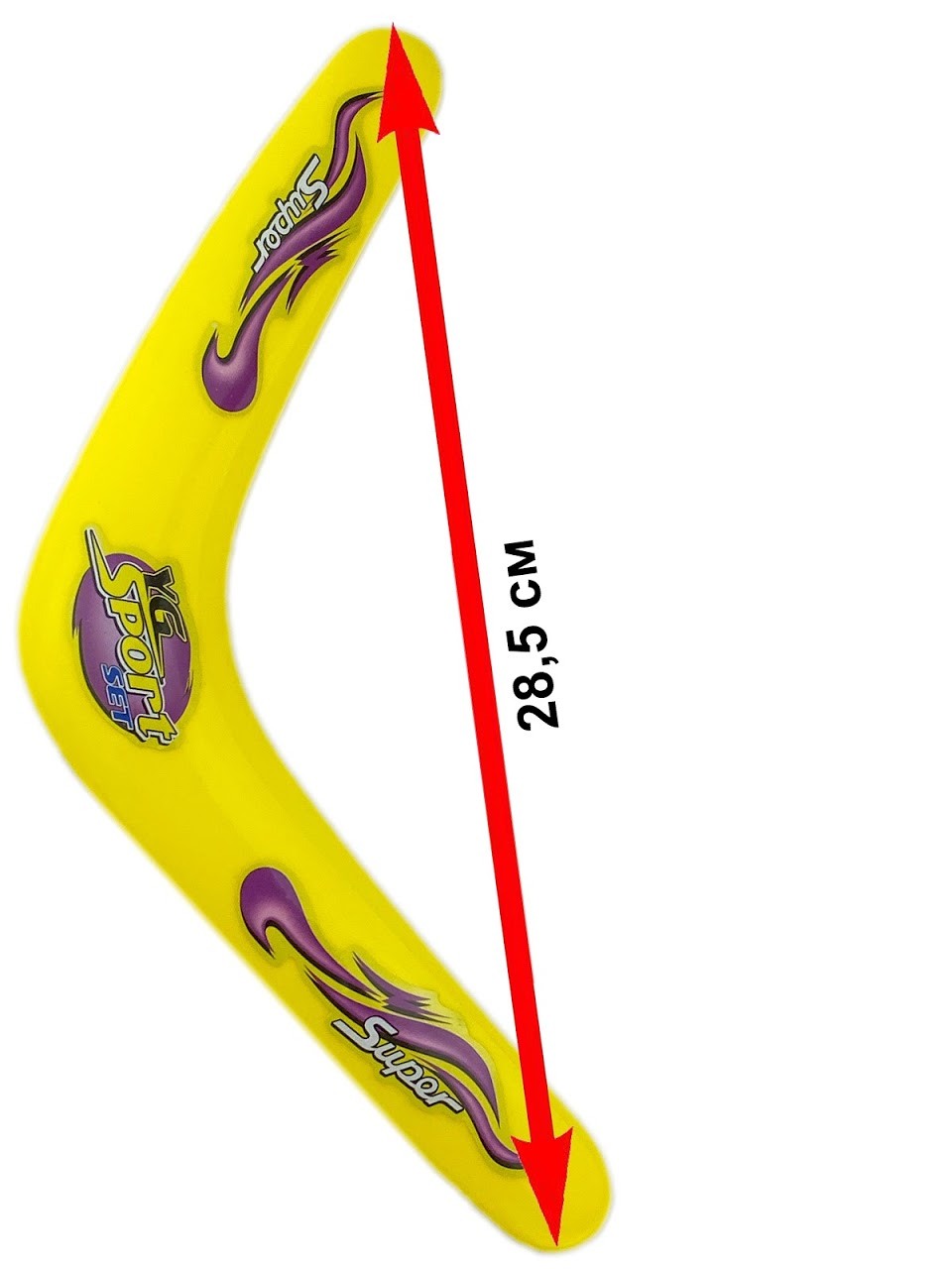 Бумеранг, 28 см, цвет жёлтый Город игр D0002/10107/2 – купить в Москве,  цены в интернет-магазинах на Мегамаркет