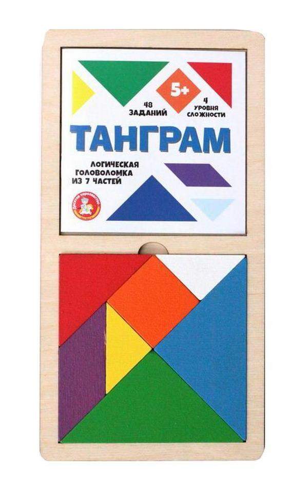 Логическая головоломка Танграм, 48 заданий (цветная, большая) Десятое королевство 00788