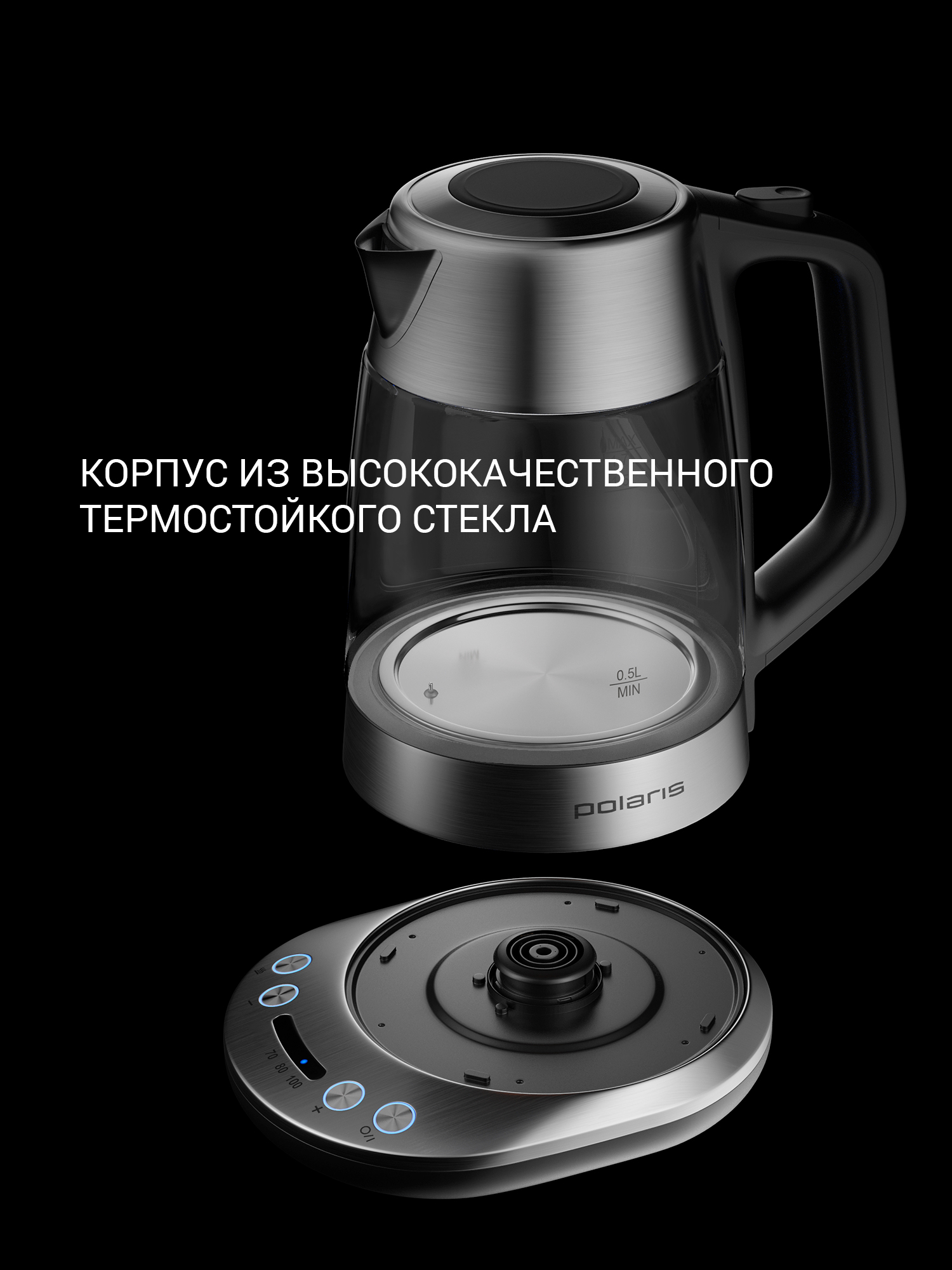  электрический Polaris PWK 1775CGLD 1.7 л Silver,   .