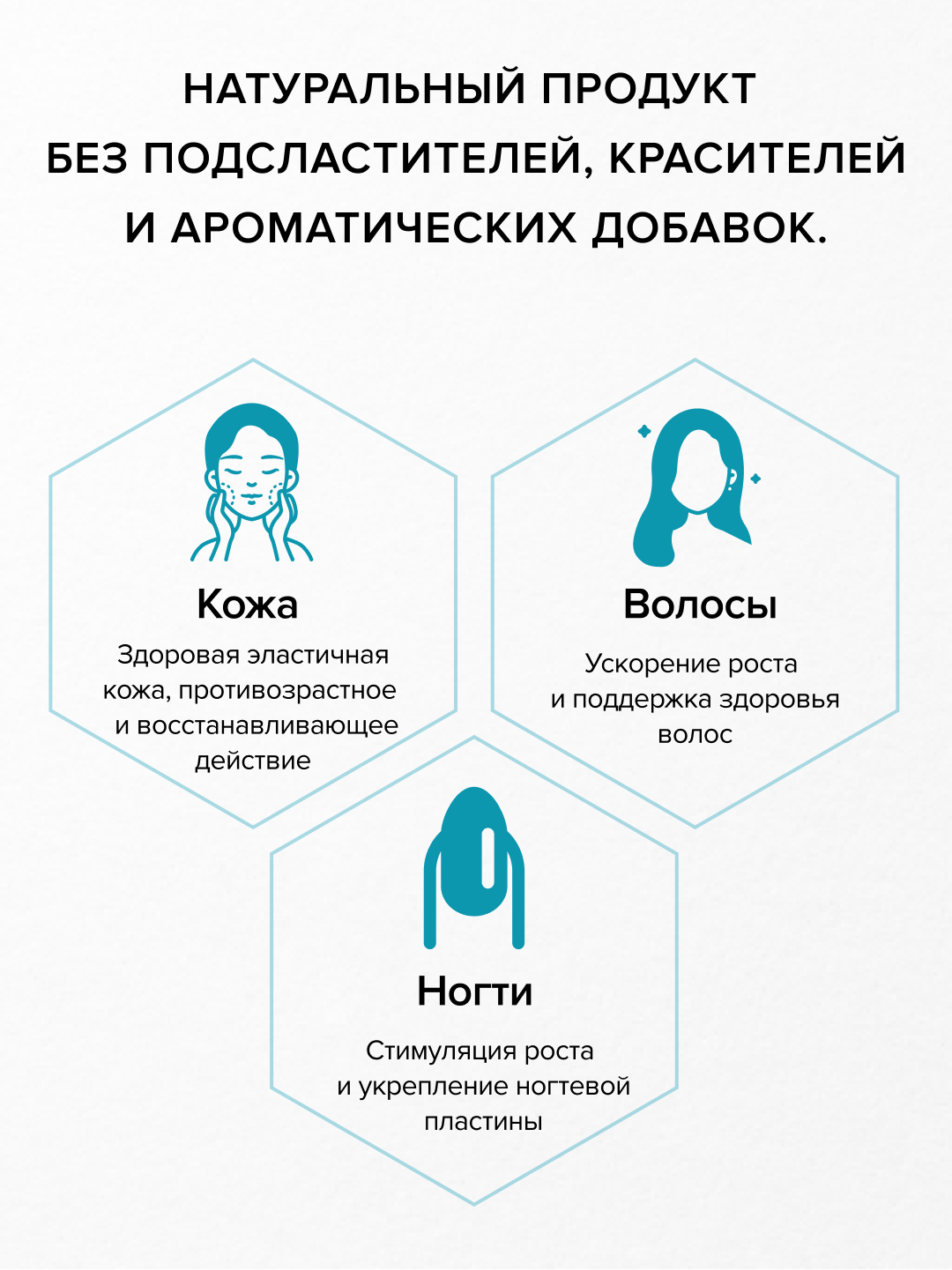 Risingstar коллаген гидролизованный морской с витамином. Risingstar коллаген.