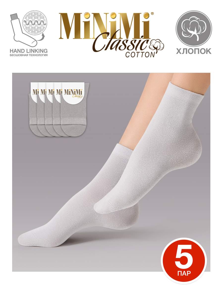 Комплект носков женских Minimi Basic SNL-498595 серых 35-38 - купить в Москве, цены на Мегамаркет | 100034315916