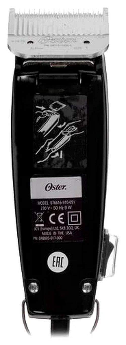 Oster 616 Купить