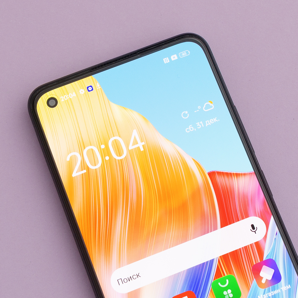 Смартфон OPPO A78 8/256Gb Mist Black, купить в Москве, цены в  интернет-магазинах на Мегамаркет