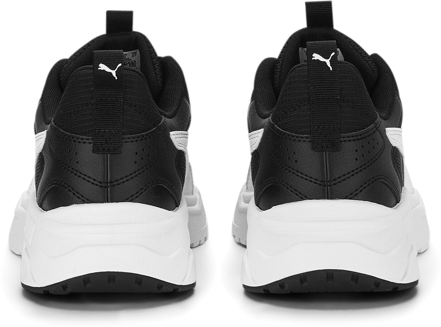 Кроссовки мужские puma trinity lite
