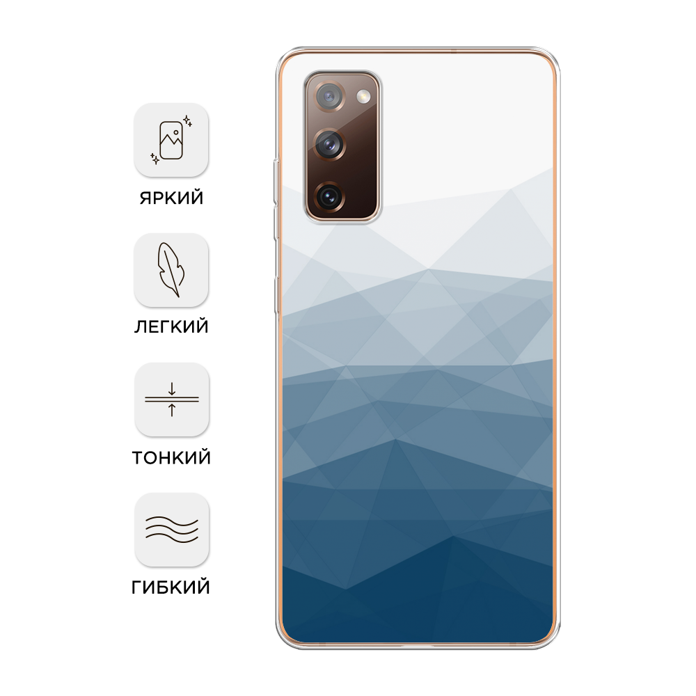 Самсунг S20 Fe Чехол Купить Спб