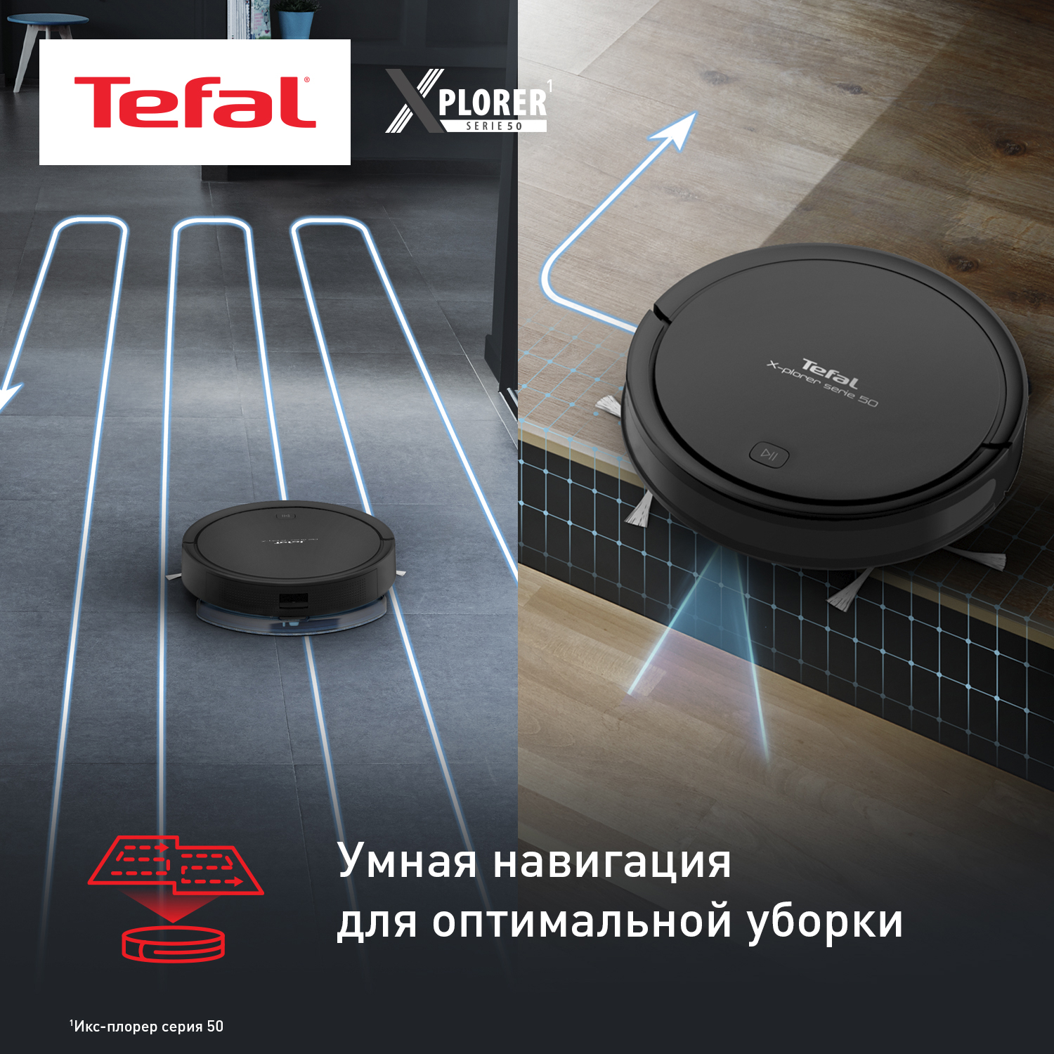 Робот-пылесос Tefal RG7365WH черный - отзывы покупателей на маркетплейсе  Мегамаркет | Артикул: 100029946706