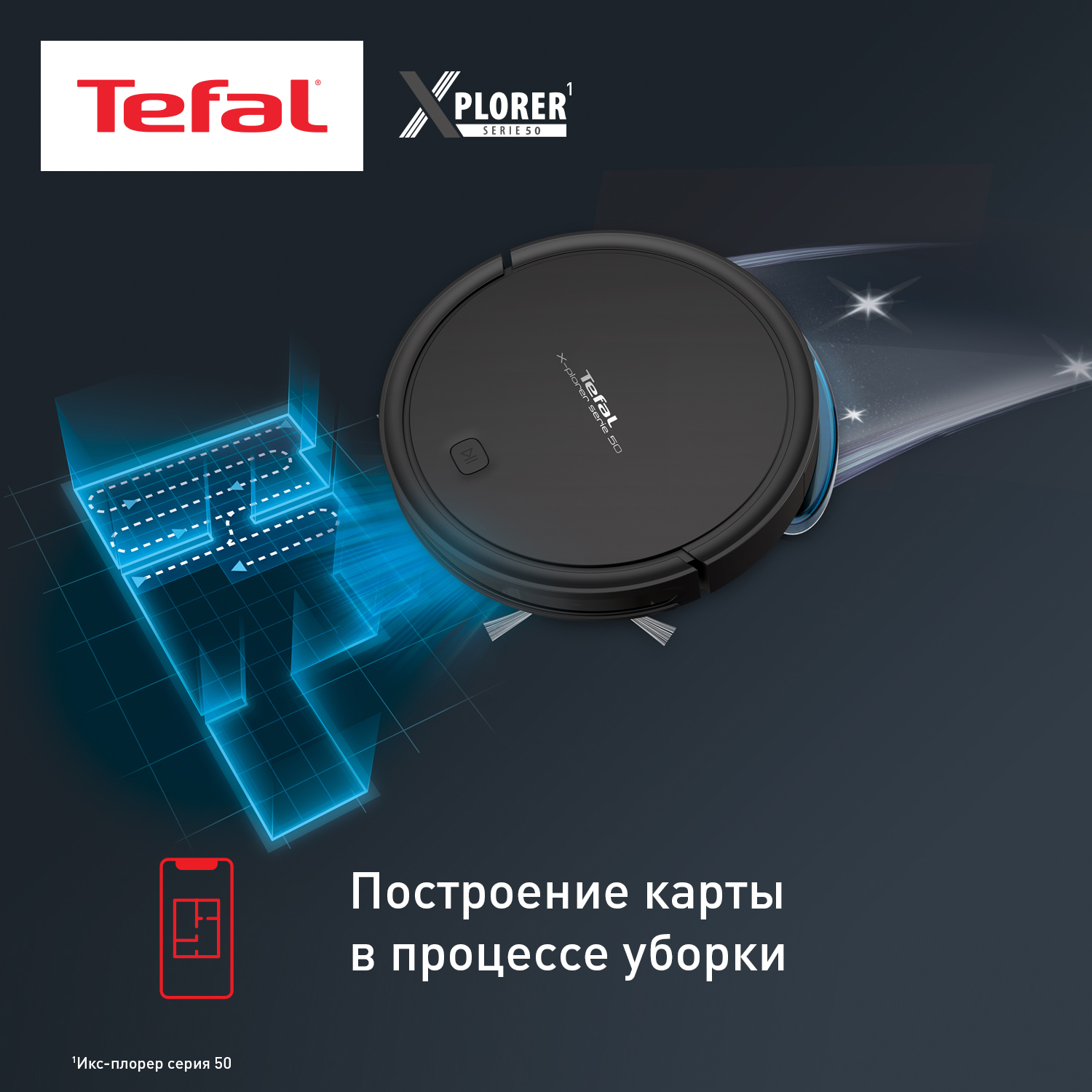 Робот-пылесос Tefal RG7365WH черный - отзывы покупателей на маркетплейсе  Мегамаркет | Артикул: 100029946706