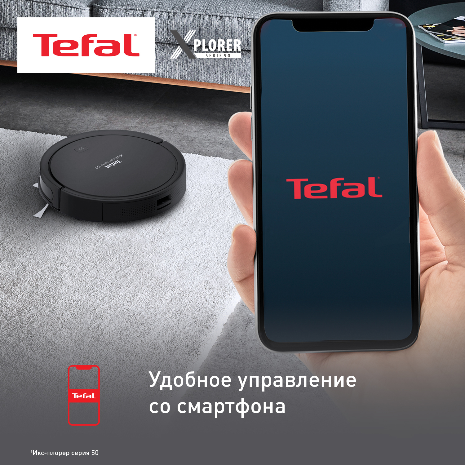 Робот-пылесос Tefal RG7365WH черный - отзывы покупателей на маркетплейсе  Мегамаркет | Артикул: 100029946706