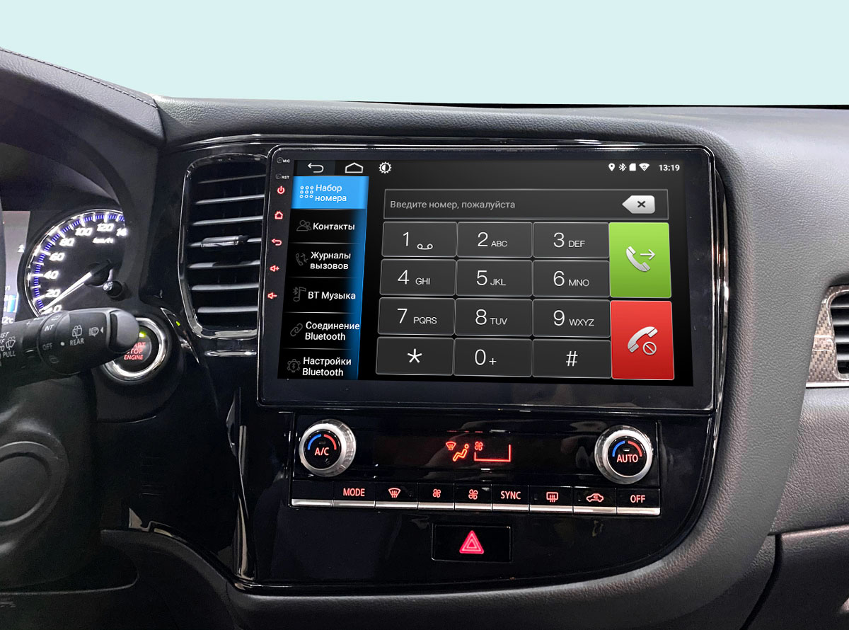 Купить штатная магнитола Mitsubishi Outlander 20+ (Android 10) DSP, 9