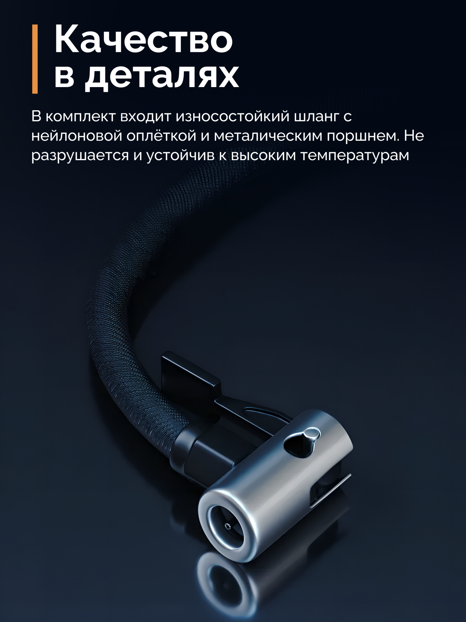 Мини-насос велосипедный Kromix K506 Black, компрессор с аккумулятором для  авто - купить в Москве, цены на Мегамаркет | 600012477617