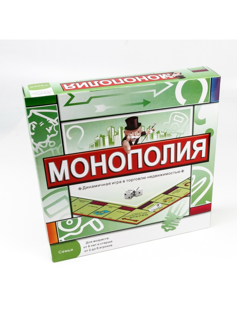 Купить настольная игра Монополия, 660092, цены на Мегамаркет | Артикул:  600005552903