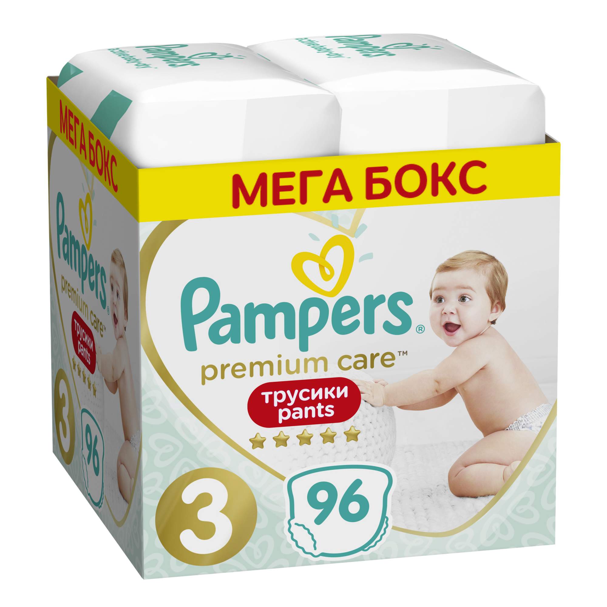 Отзывы о подгузники-трусики Pampers Premium Care 3 (6-11 кг), 96 шт. -  отзывы покупателей на Мегамаркет | подгузники Pampers 8001841648767 -  600001404631