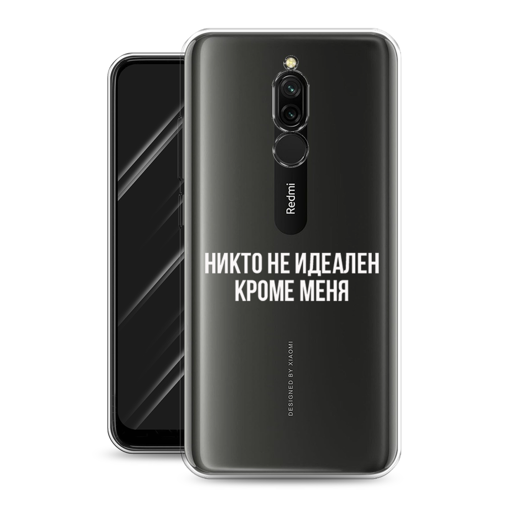 Чехол Awog на Xiaomi Redmi 8 