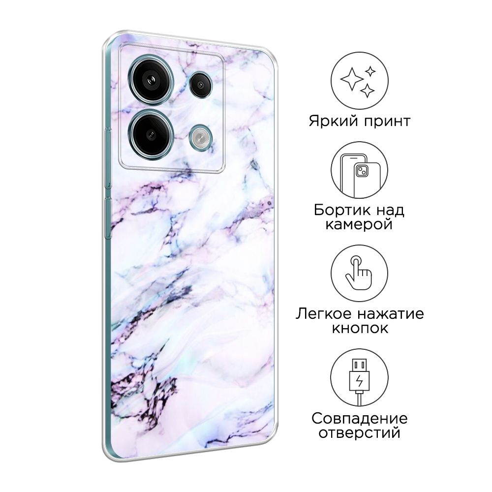 Чехол на Xiaomi Redmi Note 13 Pro 5G 