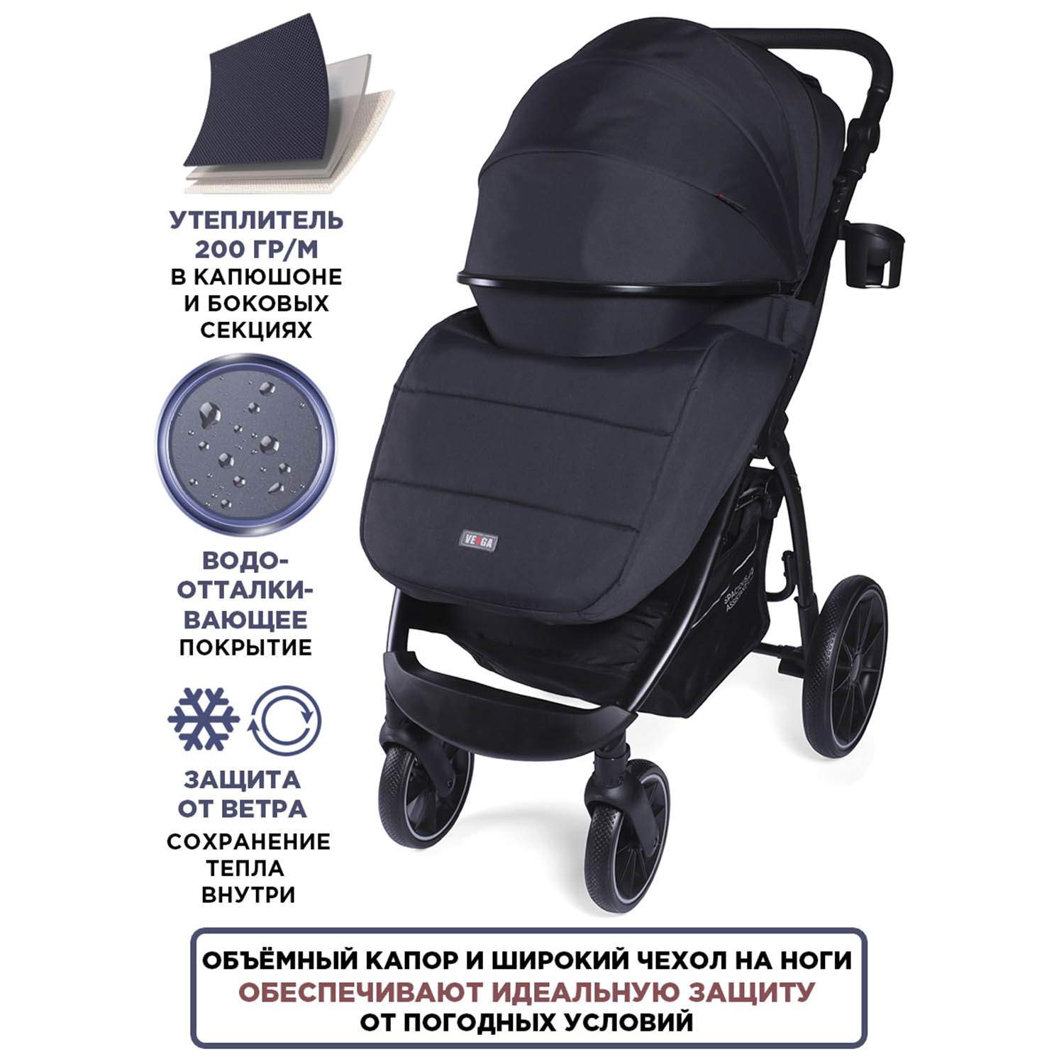 Отзывы о коляска прогулочная Babycare Venga Чёрный (Black) - отзывы  покупателей на Мегамаркет | детские коляски S198C_Чёрный - 600004563284