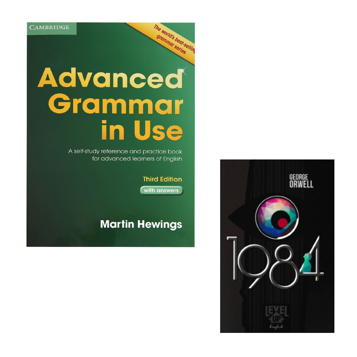 Учебник Advanced Grammar In Use 3 Ed + книга 1984. Level Up English в подарок №1