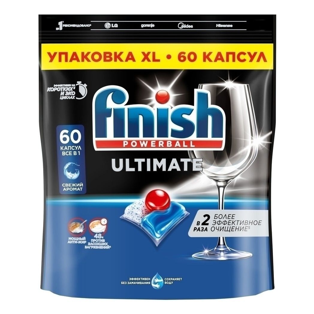 Капсулы для посудомоечной машины Finish Ultimate, 60 шт - купить в Москве, цены на Мегамаркет | 100032030825