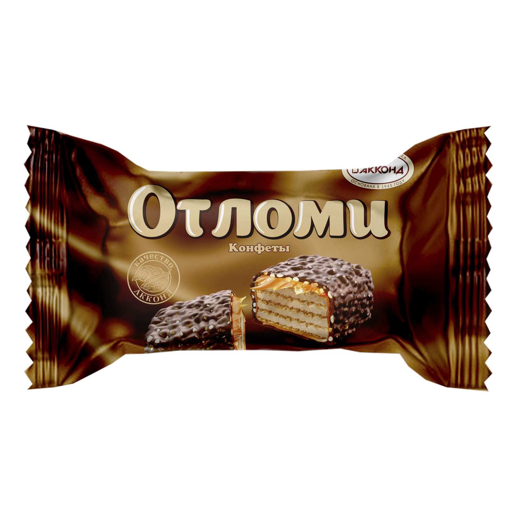 Конфеты шоколадные Акконд Отломи вафельные +-1 кг