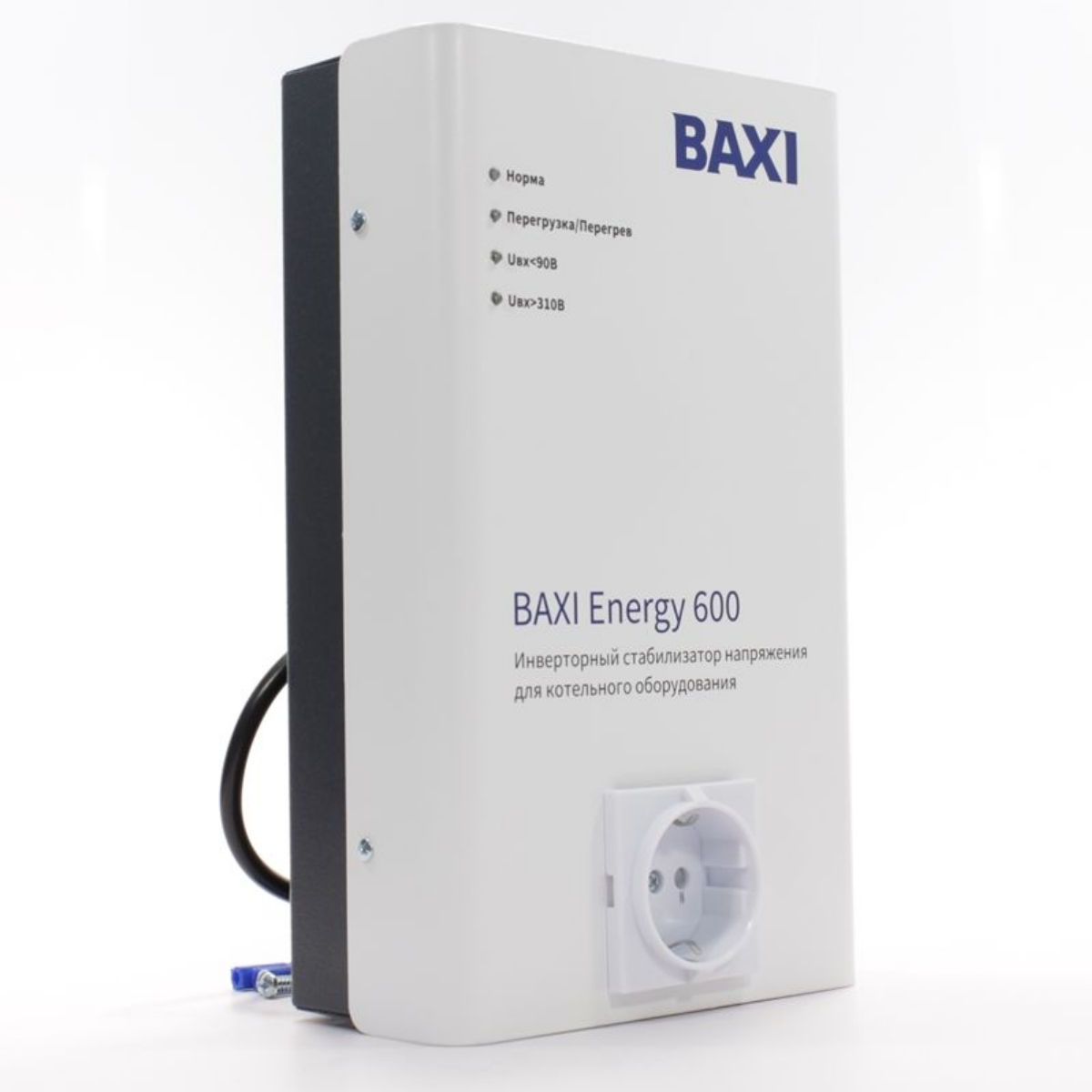 Стабилизатор напряжения инверторный BAXI ENERGY 600 для котельного оборудования ST60001 - купить в ООО «СК АКСИОМА», цена на Мегамаркет